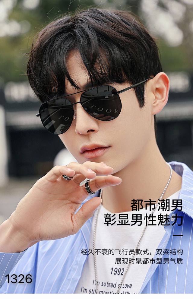 Gucc* New European and American elegant and gorgeous comfortable polarized doubl