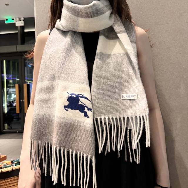 VIP Recommendation: Burberry's latest water ripple Tb scarf, top-quality cashmer