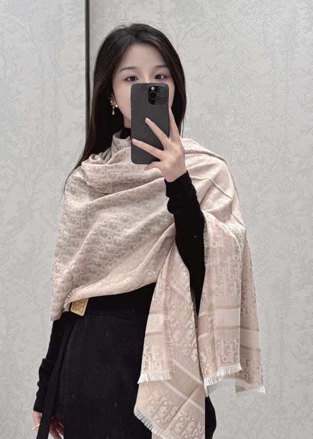 High-quality Dior shawl, a classic square scarf featuring the iconic Dior logo p
