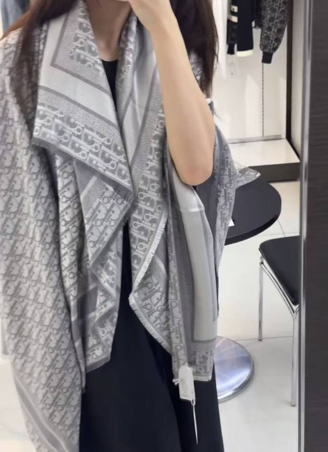 High-quality Dior shawl, a classic square scarf featuring the iconic lettering p