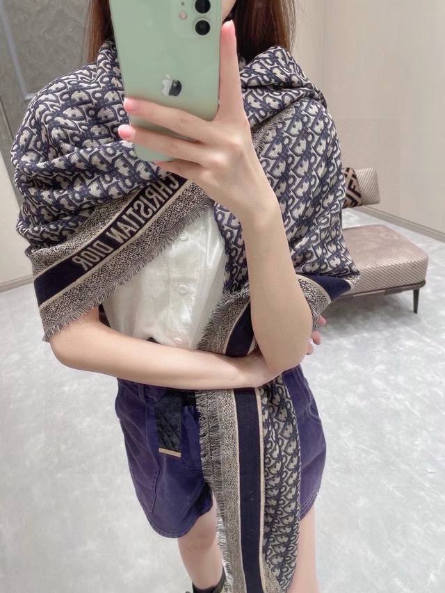 High-quality Dior shawl, a classic square scarf featuring the iconic Dior logo a