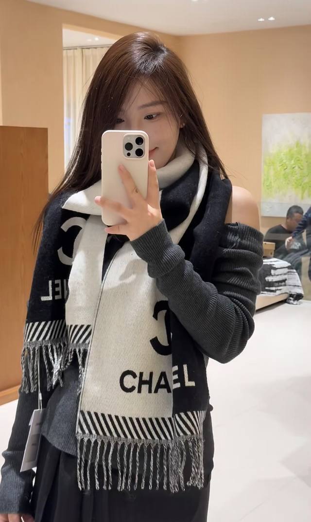 New Double-Sided Color-Blocked Jacquard Nude Pink Scarf Size: 184X34Cm (Tassels