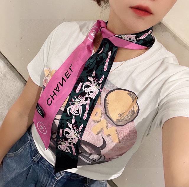 Super beautiful Chanel silk scarf! Double-layered silk! Multiple uses: tie it to