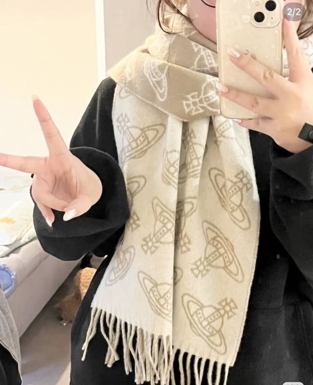 Classic Saturn Scarf by Vivienne Westwood, the British fashion designer and moth