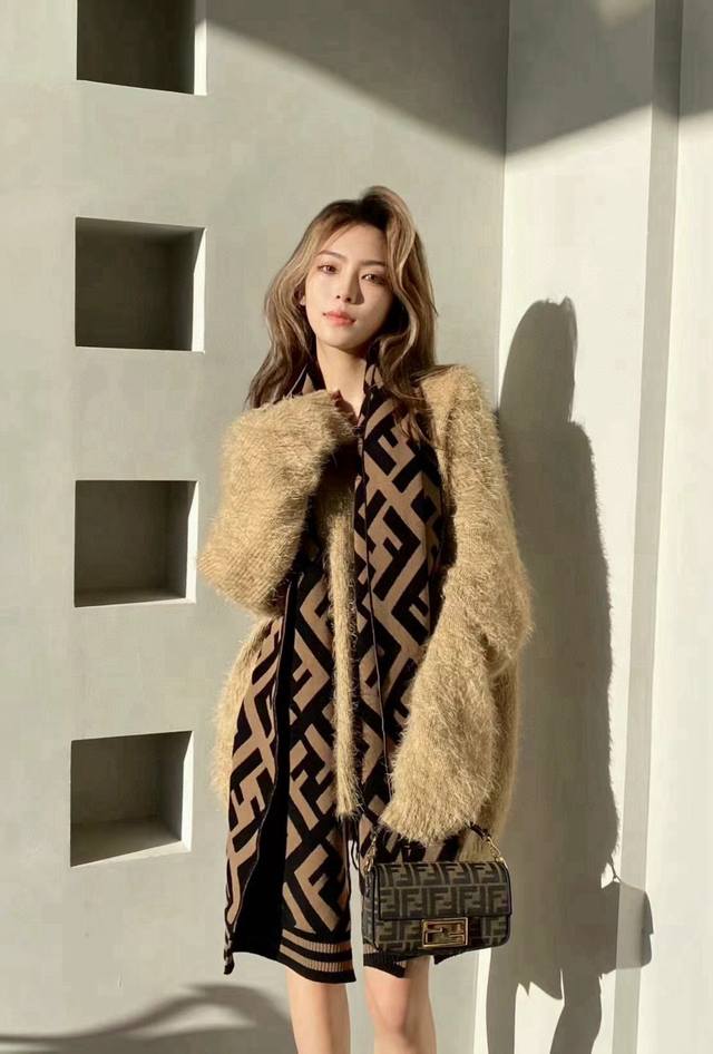 Fendi Classic Ff Knitted Long Scarf. A must-have for those who love unique, off-