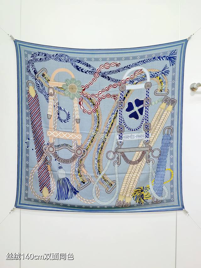 Rhms2581 Double-sided same color 140X140Cm 70% cashmere 30% silk Hermes Tout En