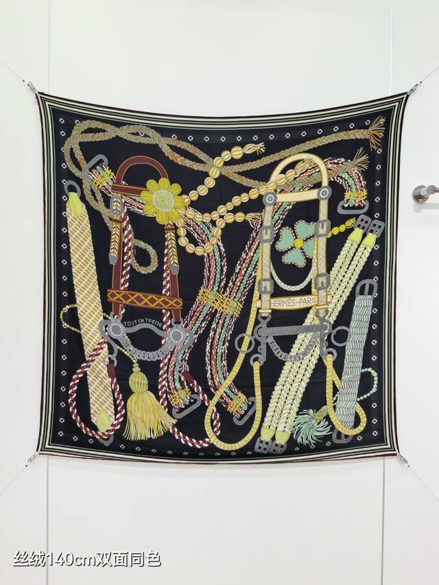 Rhms2581 Double-sided same color 140X140Cm 70% cashmere 30% silk Hermes Tout En