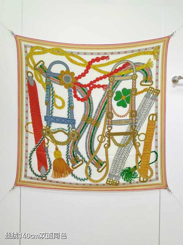 Rhms2581 Double-sided same color 140X140Cm 70% cashmere 30% silk Hermes Tout En