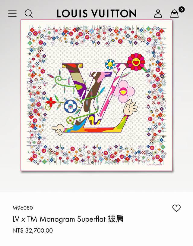 Rlv2548 Double-sided same color 140X140Cm 70% cashmere 30% silk Lv X Tm Monogram