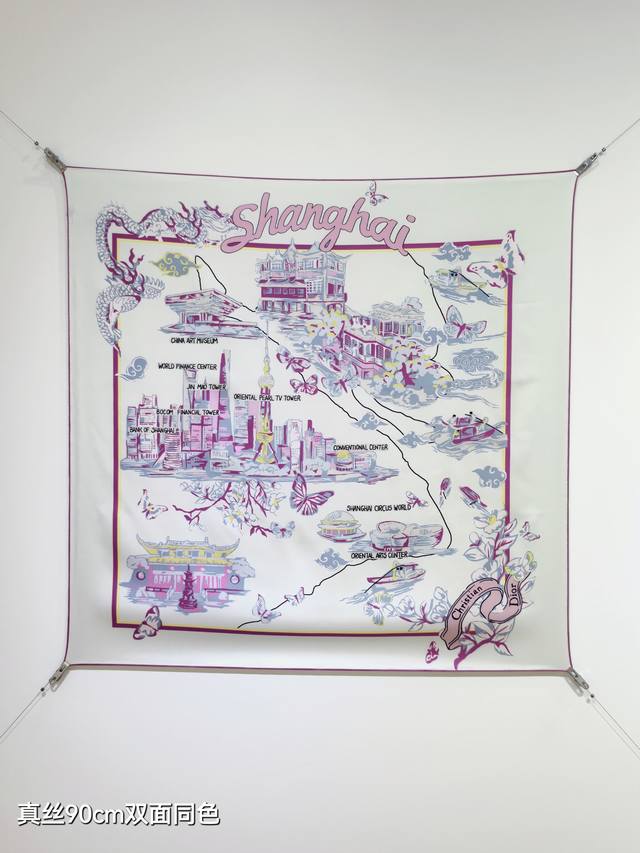 Sdo2539 18 momme double-sided 90X90Cm twill silk Dior Shanghai Ddd
