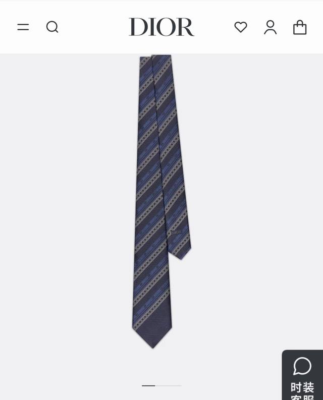 This tie pays homage to the classic cannage pattern. Crafted from navy, blue, an