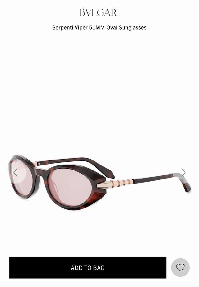 Bvlgar* Model: Bv40068I Size: 51 ports 20-140 Ddd