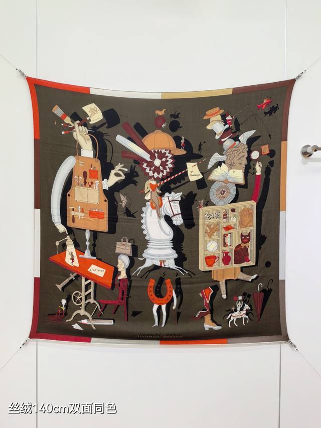 Rhms2586 Double-sided same color 140X140Cm 70% cashmere 30% silk Hermes exquisit