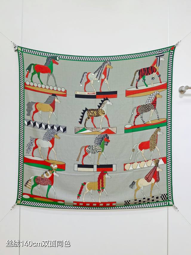 Rhms2576 Double-sided same color 140X140Cm 70% cashmere 30% silk Hermes full spe