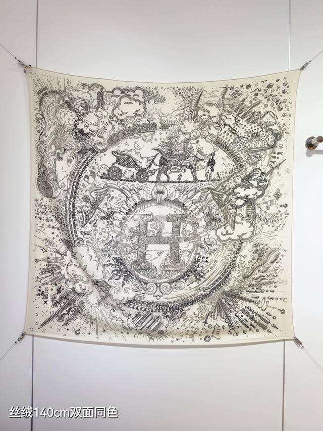 Rhms2554 Double-sided same color 140X140Cm 70% cashmere 30% silk Hermes is curre