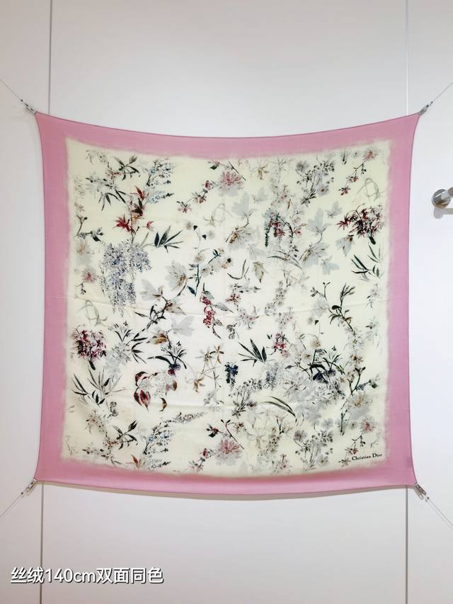 Rdo2530 Dior Dior Dual-sided, same color, 140x140cm, 70% cashmere, 30% silk.