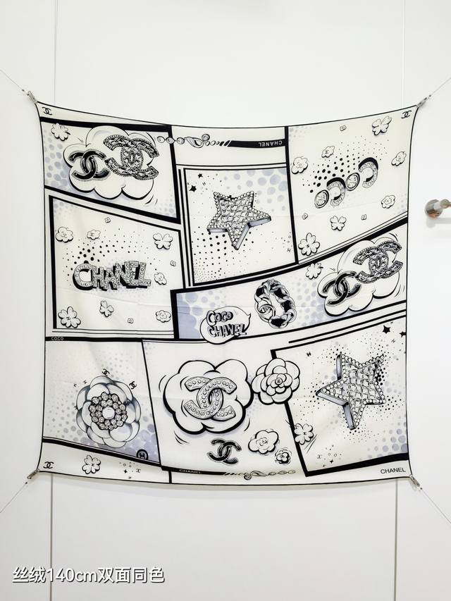 Rcc2569 Double-sided same color 140X140Cm 70% cashmere 30% silk Chanel Ddd