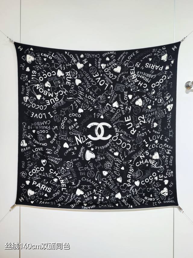 Rcc2553 Double-sided same color 140X140Cm 70% cashmere 30% silk Chanel Ddd