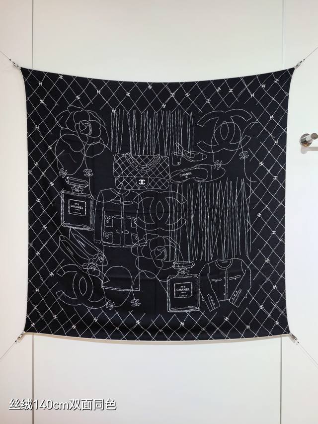 Rcc2552 Double-sided same color 140X140Cm 70% cashmere 30% silk Chanel Ddd