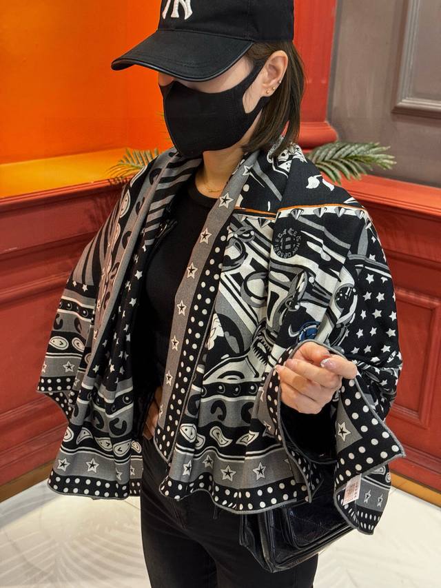 New cashmere design, everyone who bought it says it's beautiful, highly recommen