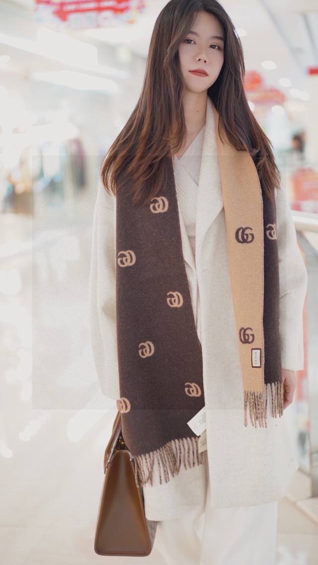 Never seen this before, right? Very few people have seen this scarf in stores. W