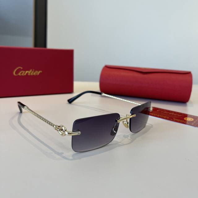 Cartie* Exquisite Cartie Sunglasses, made of metal, PC, with frameless, ultra-li