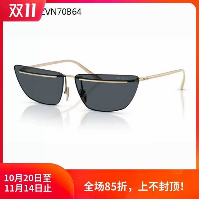 New Arrival Prad* Model: Sprc52 Size: 60mm x 14-145mm Ddd