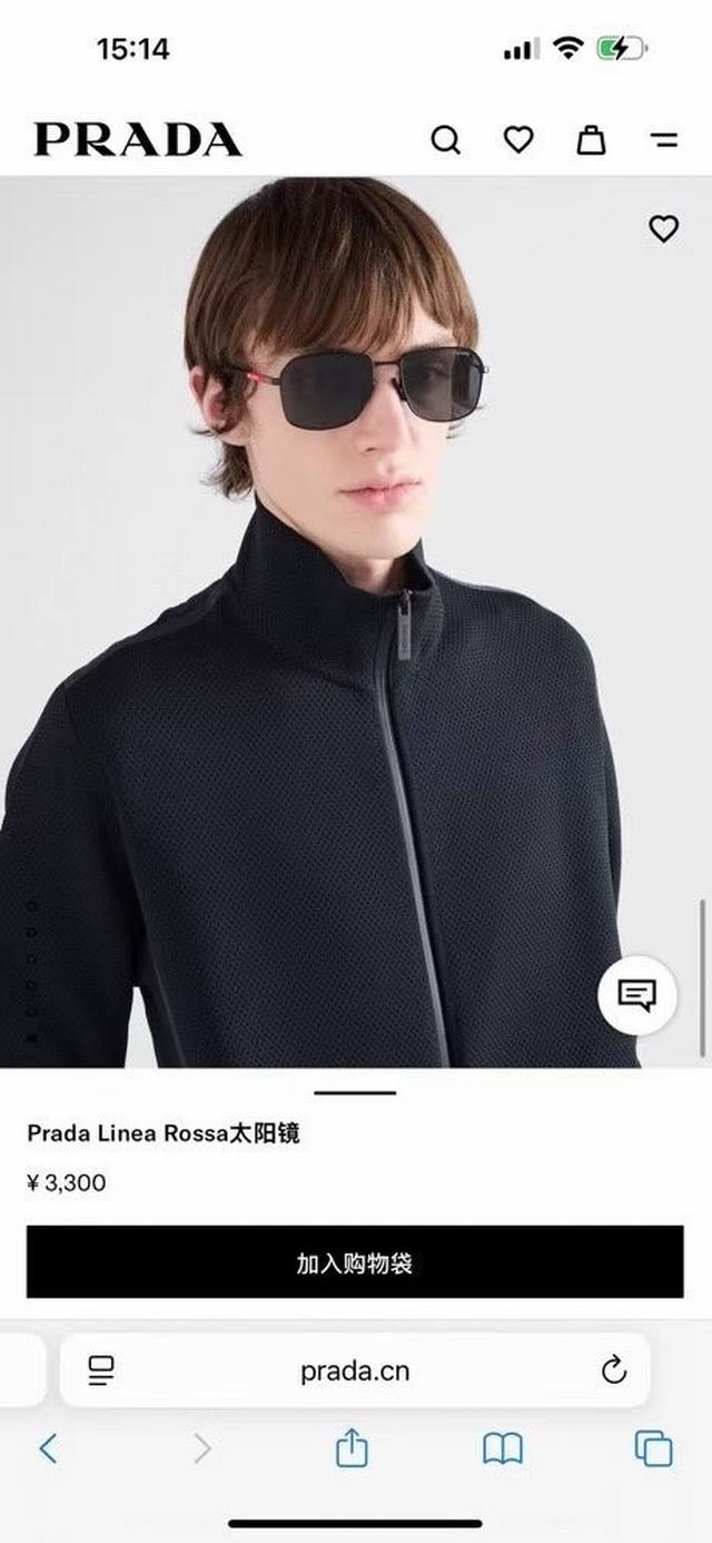 Prad* Model: Opsa51S Size: 57 ports 18-145 Ddd