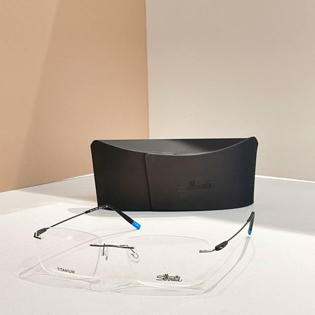 Silhouette* Model: 5500 Size: 54cm x 18-140mm Ddd