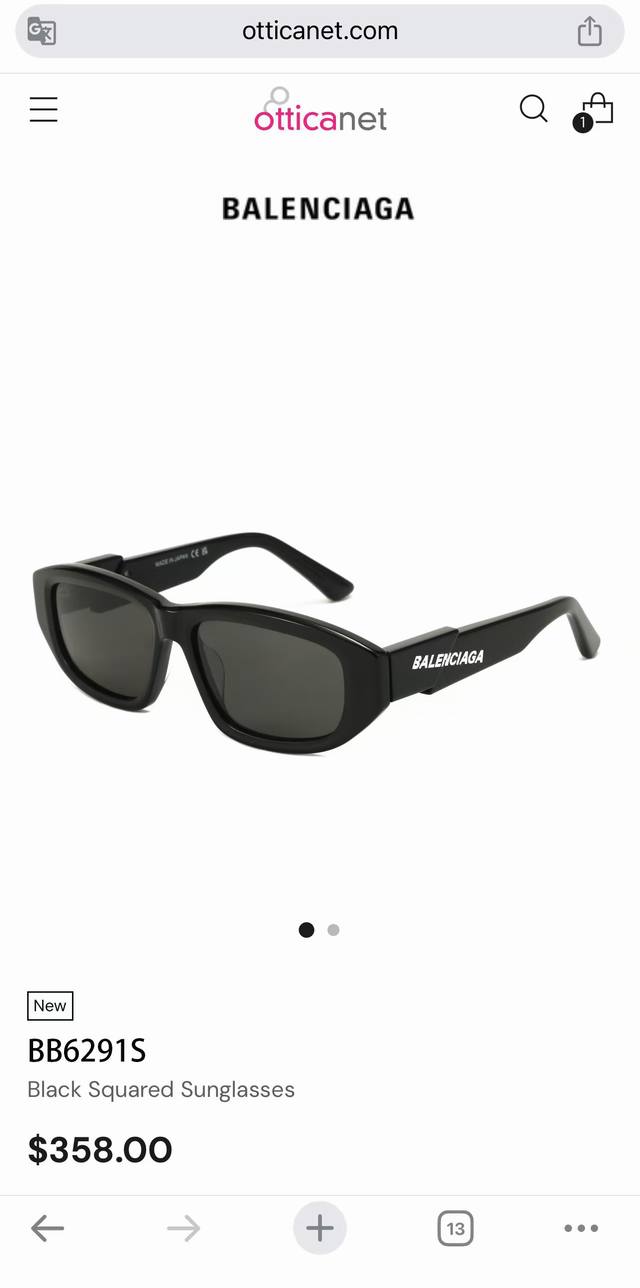 Balencia* Model: Bb6291S Size: 56 (15-140) Ddd