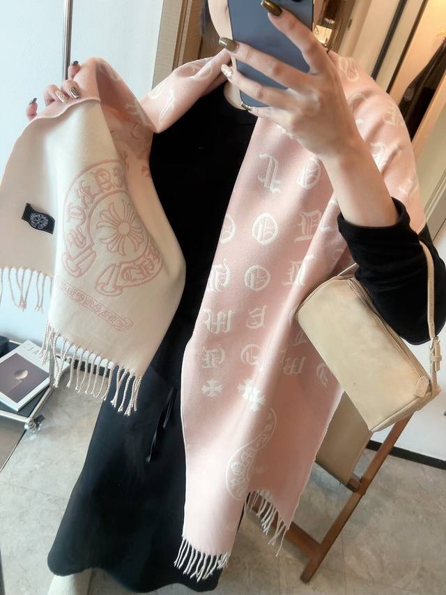 This double-sided Chrome Hearts sweater is incredibly soft and comfortable to th