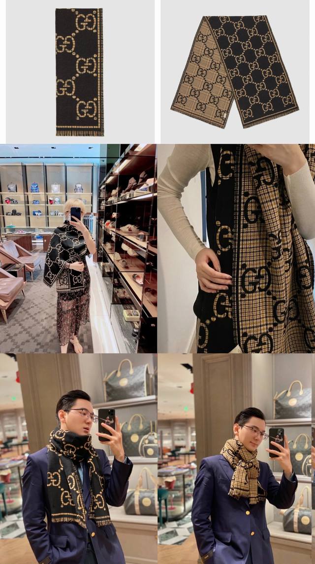 Gucci Fall/Winter New Arrival, the GG trendy retro double-sided wool scarf featu