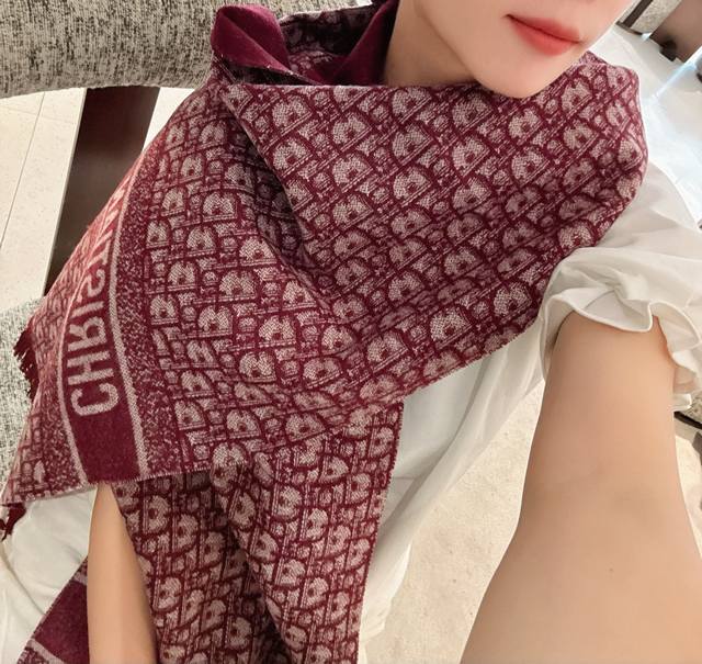 Dior Scarf - A masterpiece of Dior's bold innovation, a spark ignited by the col