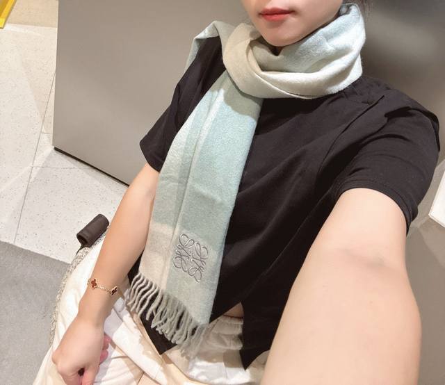 Loewe unisex scarf, highly praised and kept for myself, a rare high-end men's st