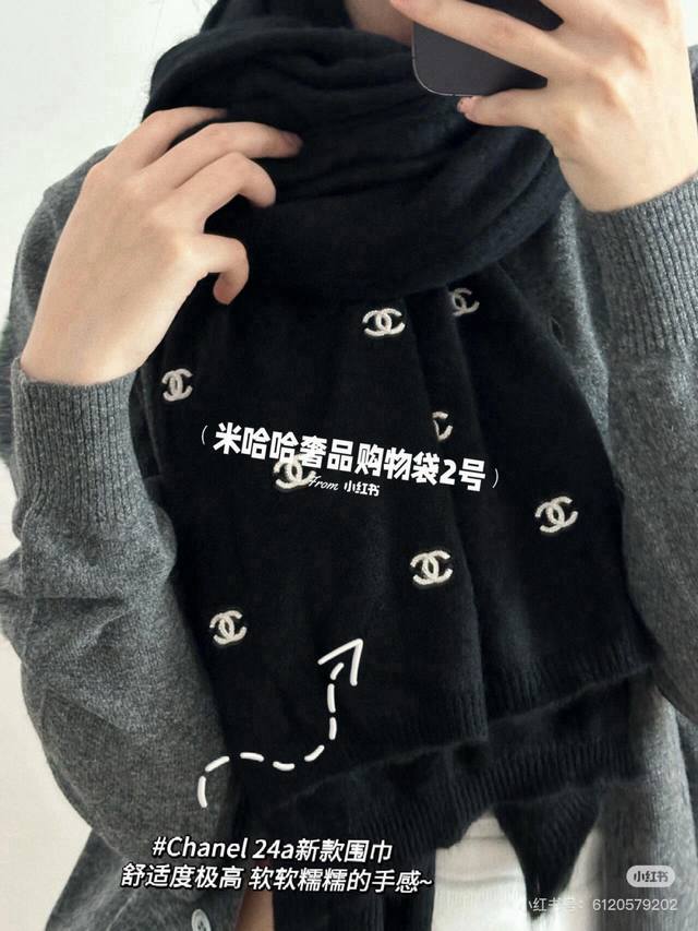 Embroidered Chanel Cashmere Long Scarf, Top-Tier Original Authentic Product, Exq