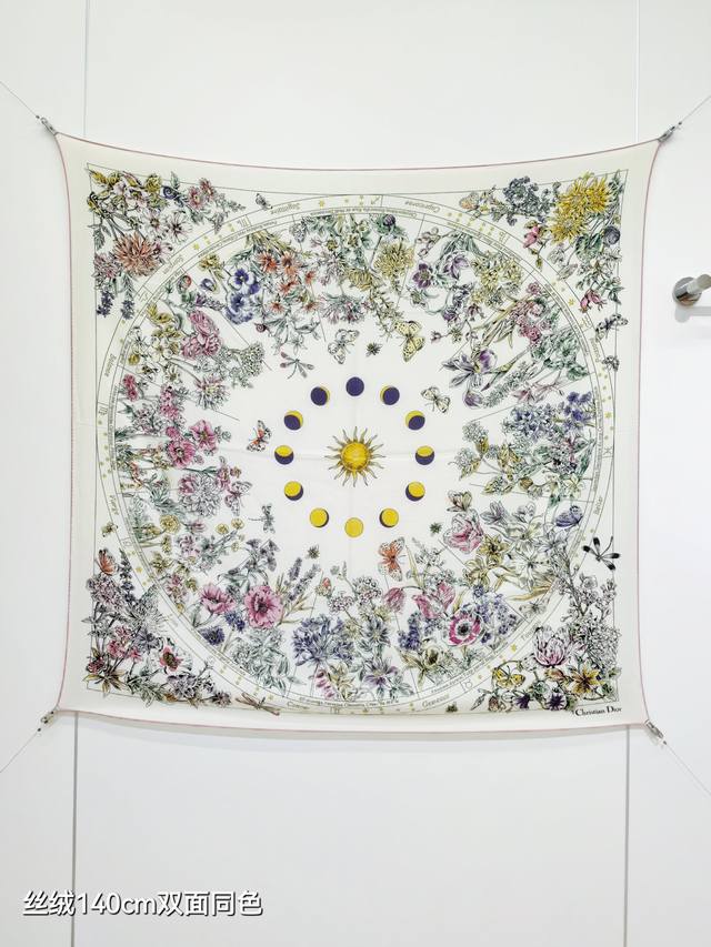 Rdo2545 Dior Dior Dior 140x140cm Double-sided same color 70% cashmere 30% silk D