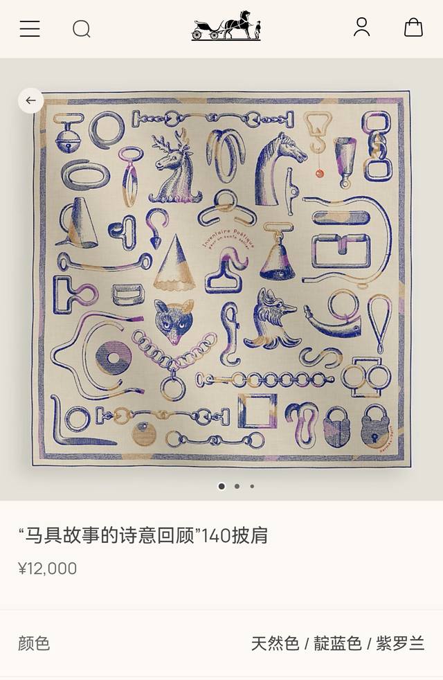 Rhms2551 Double-sided same color 140X140Cm 70% cashmere 30% silk A poetic retros