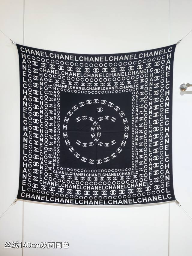Rcc2551 Double-sided same color 140X140Cm 70% cashmere 30% silk Chanel Ddd