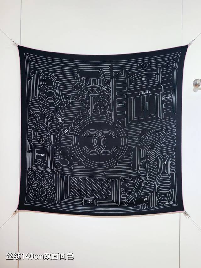 Rcc2550 Double-sided same color 140X140Cm 70% cashmere 30% silk Chanel Ddd