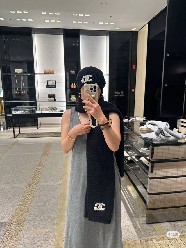 Scarf Hat Chanel-style crocheted double C cashmere ribbed scarf set (can be purc