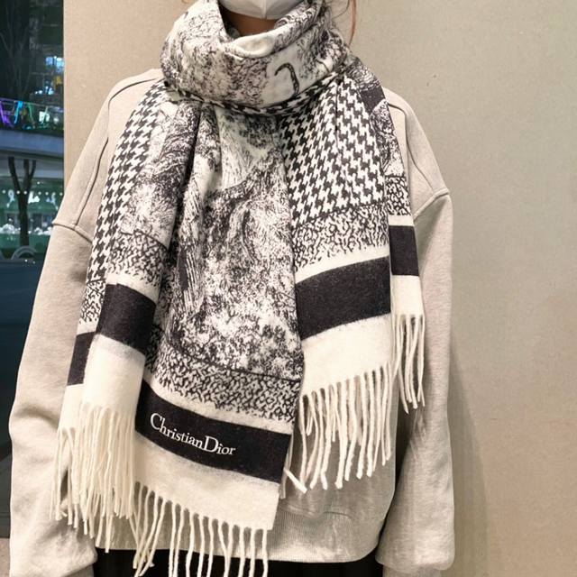 Dior Animal Element Tassel Long Scarf Size: 70