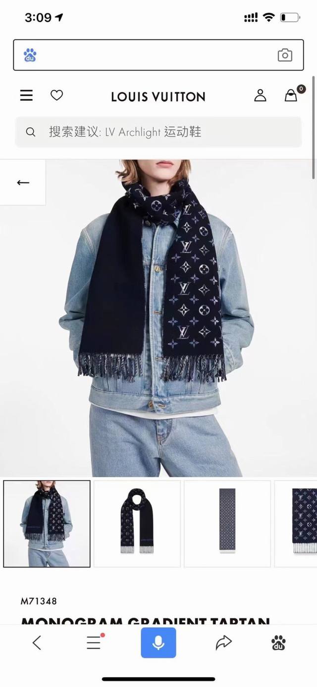 Super hot-selling item, same classic design as in department stores, perfectly c