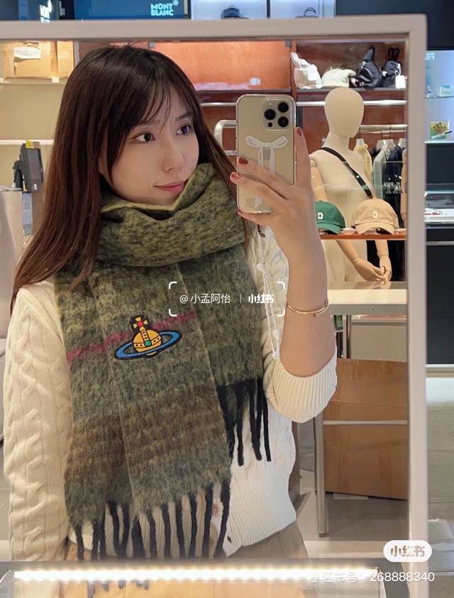 High-quality arrival! Classic Saturn Mohair Scarf by Vivienne Westwood, the Brit