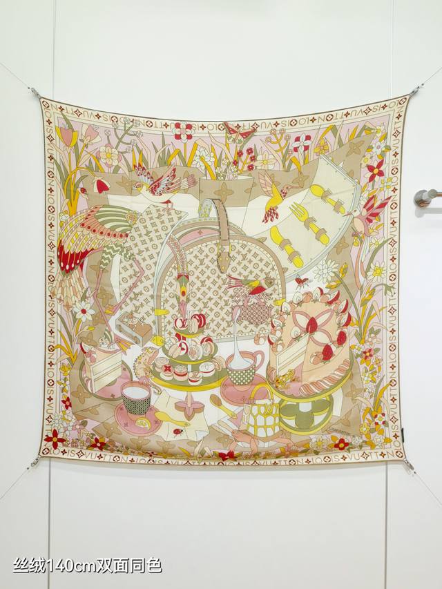 Rlv2555 Double-sided same color 140X140Cm 70% cashmere 30% silk Lv Picnic Ddd