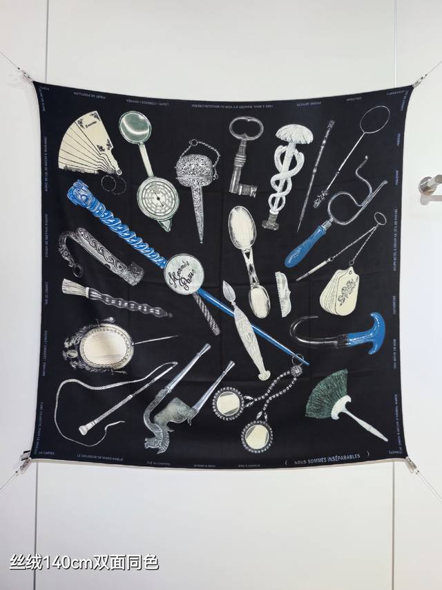 Rhms2550 Double-sided same color 140X140Cm 70% cashmere 30% silk Hermes companio