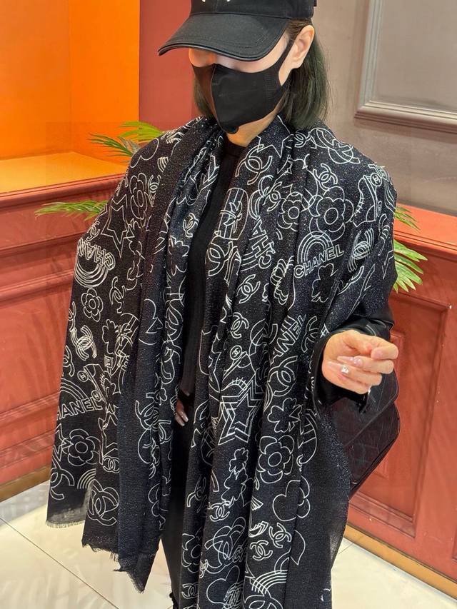 New Arrival! This shimmering, custom-made silver-thread cashmere long scarf is a