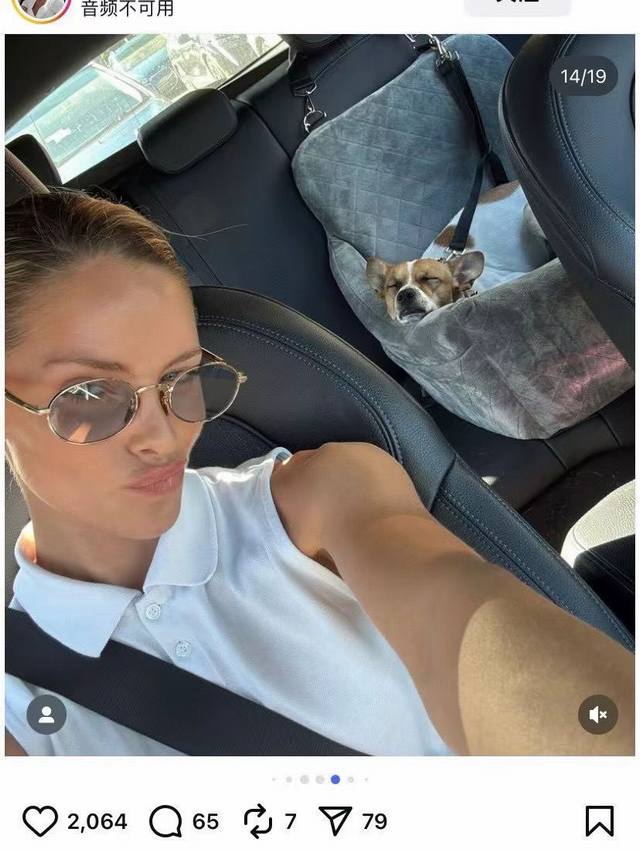 Color Changing Lens David Beckha *Model: Db1196 Size: 52 (22-145) Ddd