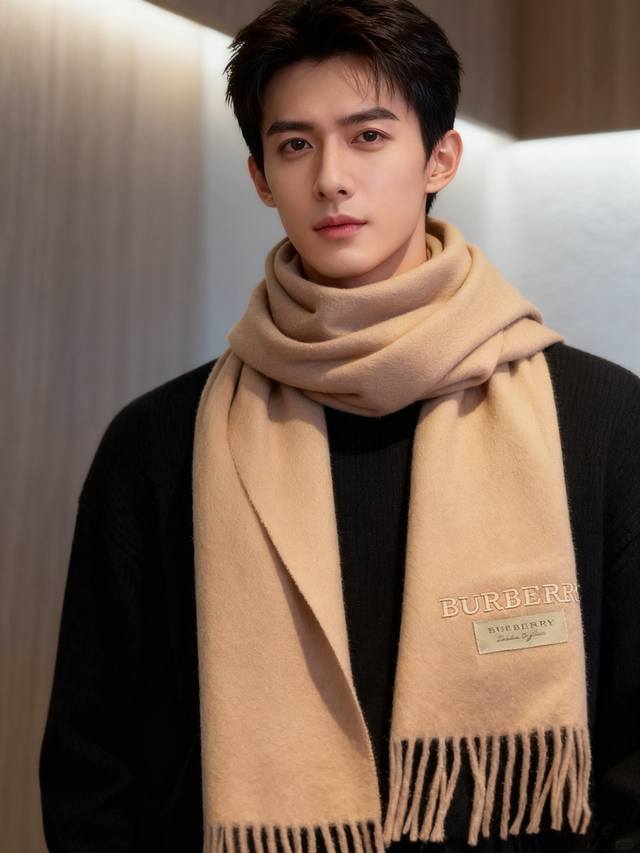 Burberry monogram print, top-quality export surplus, limited stock, act fast! Tr