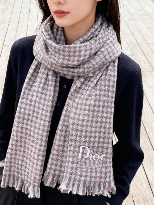 Dior overstock houndstooth color-blocked wool scarf, directly from Europe, genui