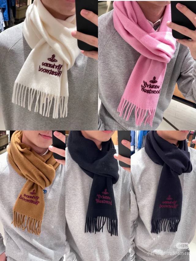 2025 Xiaohongshu's Latest Hottest Item: Cosplay Brand Classic Saturn Scarf by Vi